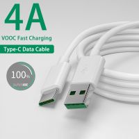 Kebiss สาย USB C Type C 4A,สายชาร์จเร็วสำหรับ OPPO สมาร์ทโฟนโทรศัพท์มือถือเคเบิลข้อมูลอุปกรณ์เสริมสาย USB ชาร์จ