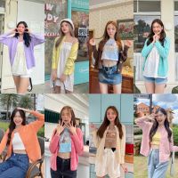 เสื้อไหมพรม Cozy sweater 8สี (SW-002)