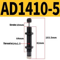 MMnn-Hydraulic Adjustable Shock Absorber Ad Series Ad1425 Ad2050 Oil Hydraulic Buffer For Ad1410 Ad1412 Ad1612 Ad2020 Ad2525 Absorber