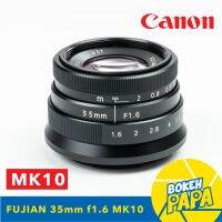 New Fujian X 35mm F1.6 Mark10 สำหรับใส่กล้อง Canon EOS M ได้ทุกรุ่น เลนส์หน้าชัดหลังเบลอ ( เลนส์มือหมุน ) ( เลนส์ละลายหลัง ) ( สำหรับ กล้อง แคนนอน ) ( 35 mm )