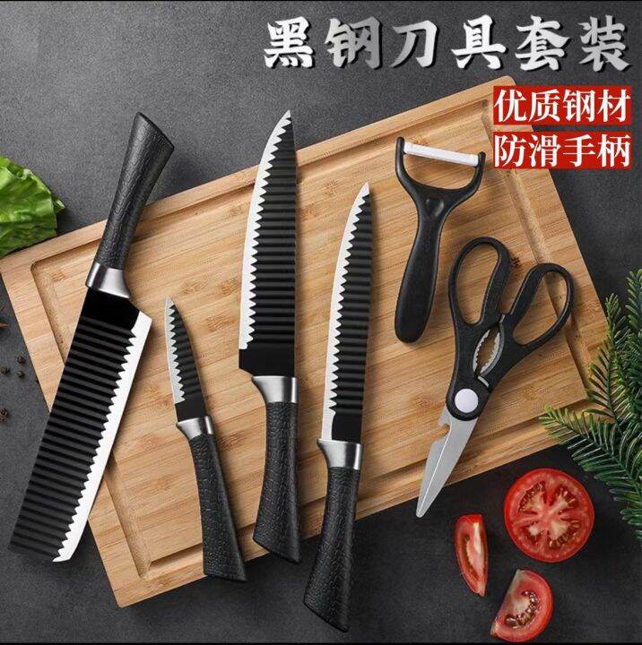 Philippines Top1 6pcs Knife Set NonStick Coating Kitchen Knives (Black
