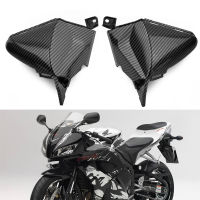 รถจักรยานยนต์ด้านหน้าแผงด้านข้าง Fairing กรอบสำหรับ Honda CBR600RR F5 2007 2008 2009 2010 2011 2012