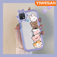 YIWESAN เคสสำหรับ OPPO A15 A35 A15s 4G,เคสตุ๊กตาการ์ตูนน่ารักรูปโบว์มอนสเตอร์ตัวเล็กกันกระแทกเคสโทรศัพท์โปร่งใสเลนส์กล้องถ่ายรูปฝาครอบป้องกันซิลิก้าเจล TPU