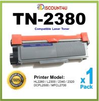 Discount4U . Toner ตลับหมึกโทนเนอร์เลเซอร์เทียบเท่า สำหรับ TN2380/TN2360/2380/2360 for Printer HL-L2320D,L2360DN,L2365DW, DCP-L2520D, L2540DW,MFC-L2700DW, MFC-L2740DW