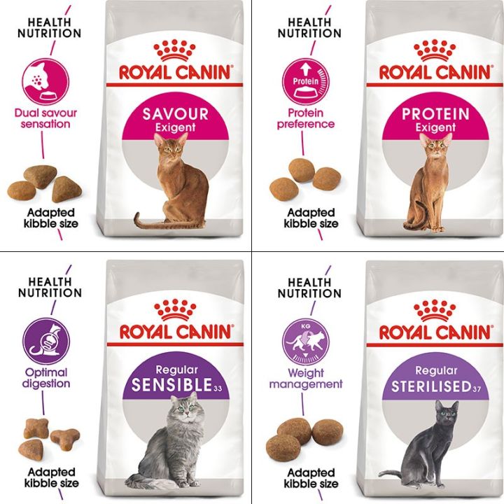 42pets-royal-canin-400-กรัม-โรยัล-คานิน-อาหารเม็ด-อาหารแมว-รวมสูตร-ลูกแมว-แมวโต-แมวเลี้ยงในบ้าน-เปอร์เซีย-แมวเลือกกิน-แมวพันธุ์บริติช