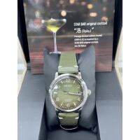 SEIKO PRESAGE AUTOMATIC Cocktail Serles รุ่น SRPF41J1,SRPF41J,SRPF41 Limited Edition 7,000 Pcs.