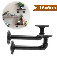 4pc 16x16cm Vintage Black Iron Pipe Shelf Bracket Wall Mounted Storage Shelf Holder Racks Bethroom Bocase DIY Decor