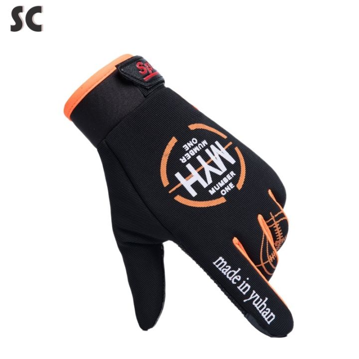 sc-outdoor-ลูกฟุตบอล-ถุงมือผู้ประตู-ใหม่-ถุงมือฟุตบอล-pan-ถุงมือผู้รักษา-ถุงมือฟุตบอล-ฟุตบอลกีฬากลางแจ้ง-jy1903