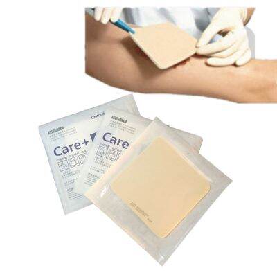 4 x4 Advanced Hydrophilic Foam Wound Dressings Super Absorbent Medical Supplies For Diabetic Foot Bedsore Venous Leg Ulcers