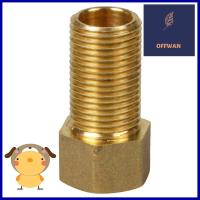 ข้อต่อหกเหลี่ยมนอกทองเหลือง CITY 1/2 นิ้วX50 MMREDUCING HEXAGON BRASS SOCKET CITY 1/2"X50MM **ใครยังไม่ลอง ถือว่าพลาดมาก**