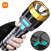 Xiaomi กลางแจ้งแบบพกพาไฟฉายในตัวแบตเตอรี่แบบชาร์จไฟฉายมัลติฟังก์ชั่ Super Bright ABS แสงที่แข็งแกร่งมุ่งเน้น Led