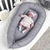 100 Cotton Plain Color Baby Nest, Portable Baby Sleeping Nest, Co-Sleeping Baby Bassinet, Newborn Baby Lounger Nest