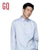 GQ Essentials เสื้อเชิ้ตแขนยาว สีฟ้า