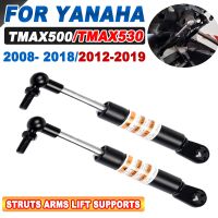 Motorcycle Struts Arms Lift Supports Shock Absorbers Lift Seat For Yamaha TMAX530 T MAX TMAX 500 530 T-MAX530 2012-2018 2017