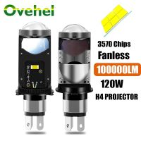 OVEHEL ไฟหน้า LED รถยนต์หลอดไฟ Canbus H4 120W แบบไม่มีพัดลมสำหรับรถยนต์/รถจักรยานยนต์ลำแสงสูงต่ำ12V 24V ปลั๊ก Play 100000LM