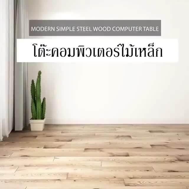 โปรโมชั่น-คุ้มค่า-cony-โต๊ะไม้-โต๊ะคอมพิวเตอร์-2-ชั้น-มีชั้นวางของ-โต๊ะถูกๆ-computer-desk-ชุดโต๊ะทํางาน-120cm-โต๊ะทำงานไม้-พร้อมส่ง-ราคาสุดคุ้ม-โต๊ะ-ทำงาน-โต๊ะทำงานเหล็ก-โต๊ะทำงาน-ขาว-โต๊ะทำงาน-สีดำ