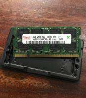 RAM 2GB hynix  (2pcs)