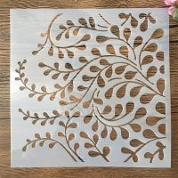 20*20cm Mandala Leaves DIY Layering Stencils Painting Scrapbook Coloring Embossing Album Decorative Template Pipe Fittings Accessories