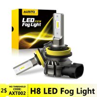 Auxito H16 H10 H8 H9 2ชิ้น H27 880 5202ไฟตัดหมอก Led 12V 6500K ซุปเปอร์ไวท์ไม่มีพัดลม Csp รถ1:1ขนาดเล็กหมอกโคมไฟหลอดไฟ Drl