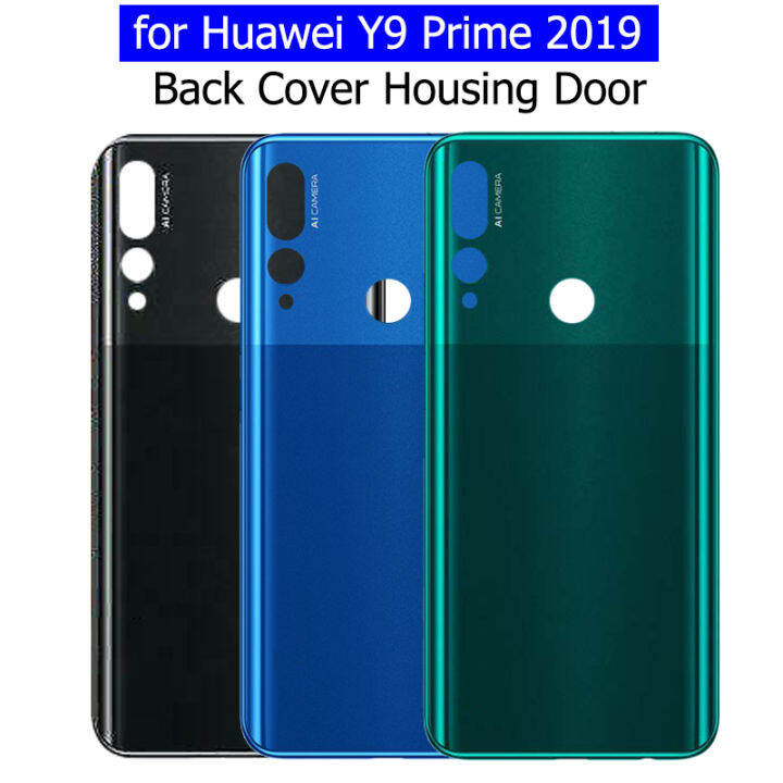 huawei y9 prime back case