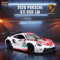 Bburago 1:24 2020 Porsche 911 RSR LM racing edition die casting alloy car model Art Deco Toy tool gift factory authorization