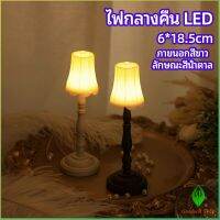 Gw โคมไฟตั้งโต๊ะย้อนยุค  LED โคมไฟข้างเตียง ขนาดเล็ก  LED light