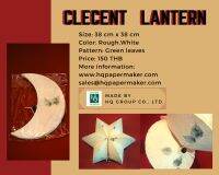 Clecent Lantern