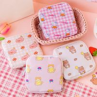 【hot】 Makeup Tampon Print Napkin Storage Coin Purse Sanitary Data Cables Organizer