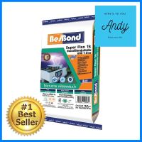 ซีเมนต์กันซึม BESBOND SUPER FLEX 1K 20 กก.WATERPROOF CEMENT BESBOND SUPER FLEX 1K 20KG **ใครยังไม่ลอง ถือว่าพลาดมาก**