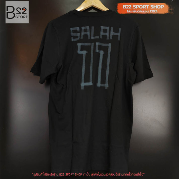 เสื้อยืด-adidas-football-salah-icon-รหัสสินค้า-ha0925-สินค้ามือ-1-ของแท้จาก-adidas-shop-ป้ายห้อยทุกตัว-ไม่แท้ยินดีคืนเงิน-220