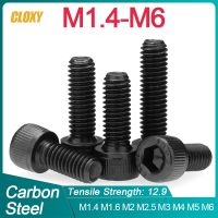 (LONG FA hardware)ความแข็งเกรด12.9 Allen Socket Head สกรู M1.6 M2 M2.5 M3 M4 M5 M6 Hexagon Socket Head Cap สกรู Hex ซ็อกเก็ต DIN912