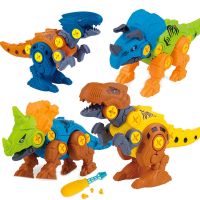 Apart Dinosaur Toys For Kids, 4 Pack Dinosaur Building Toy Set With Tools, DIY Construction Play Kit STEM Educational Gif1t11