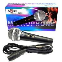 ไมโครโฟนแบบสาย ไมค์สาย คุณภาพเสียงดีเยี่ยม รุ่น 232/323 Microphone ไมค์โครโฟน