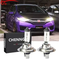 หลอดไฟหน้าฮาโลเจน สีเหลือง 3000K (55w) สําหรับ Honda Jazz GK (3rd Gen) ปี 2014 2015 2016 2017 2018 2019 2 ชิ้น รับประกัน 10 เดือน