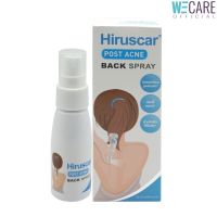 Hiruscar Post Acne Back Spray 50Ml ฮีรูสการ์ โพสต์ แอคเน่ แบค สเปรย์ ที่หลัง 50 มล  [Wecare]