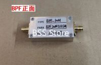 Band-Pass Filter, BPF, 10M, SMA Port Band-Pass Filter Module Sensor