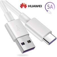 【Taotao Electronics】 ของแท้สายเคเบิล5A ชนิด C Huawei ชาร์จเร็วสายเคเบิลข้อมูล