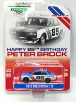 1:64 1972 BRE Datsun 510 #85 Brock Racing Enterprises Green Machine Collection Of Car Models