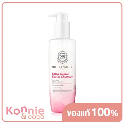 Nu Formula KV ULTRA Ultra Gentle Facial Cleanser 220ml