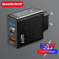 Aliexpress 65W การชาร์จ Gan เครื่องชาร์จ Usb อแดปเตอร์ชาร์จแบตเตอรี่ความเร็วสูง C