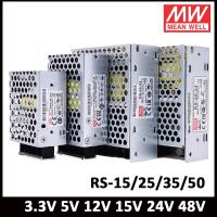 หมายถึงดี RS-15 RS-25 RS-35 RS-50 3.3V 5V 12V 15V 24V 48V สวิตช์จ่ายไฟสลับเอาต์พุตเดี่ยว