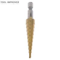 TOOL IMPROVER ซามเบอร์✨ขายดี✨ดอกสว่านเจาะด้ามจับหกเหลี่ยมดอกสว่านขั้นบันได3-12มม. เคลือบเครื่องมือเจาะโลหะสำหรับรถยนต์