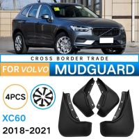 บังโคลนรถสำหรับ Volvo Xc60 2018-2021บังโคลนยางกันโคลนป้องกันน้ำกระเด็นอุปกรณ์เสริมบังโคลน