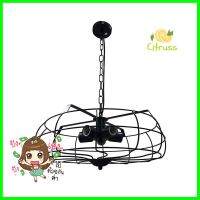 ไฟช่อ EVL CH-985D สีดำ 5 หัวMULTI-PENDANT EVL CH-985D BLACK 5-LIGHT **โปรโมชั่นสุดคุ้ม โค้งสุดท้าย**