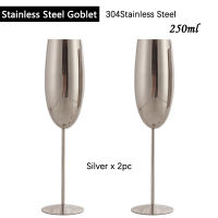 2 Pcs 250ml Stainless Steel Goblet Champagne Glasses Flute Red Wine Cocktail Cup Bar Drinking Glass Outdoor Party Supplies