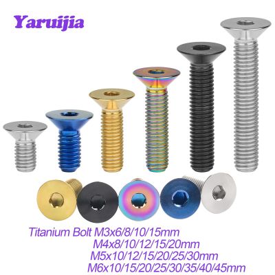 Yaruijia Titanium Bolts M3/M4/M5/M6x6/8/10//12/15/20/25/30/35/35/45mm Countersunk Inner Hexagon Socket Head Fastener for Bicycle Nails Screws Fastener
