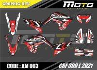 สติ๊กเกอร์วิบาก Honda CRF 300 L 2021 ทั้งคัน Graphic kit สติ๊กเกอร์เคลือบเงา สุดคุ้ม