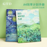 [COD] 2023 Stationery Efficiency Manual Office Plan Small Book Schedule Self-discipline Punch Wholesale