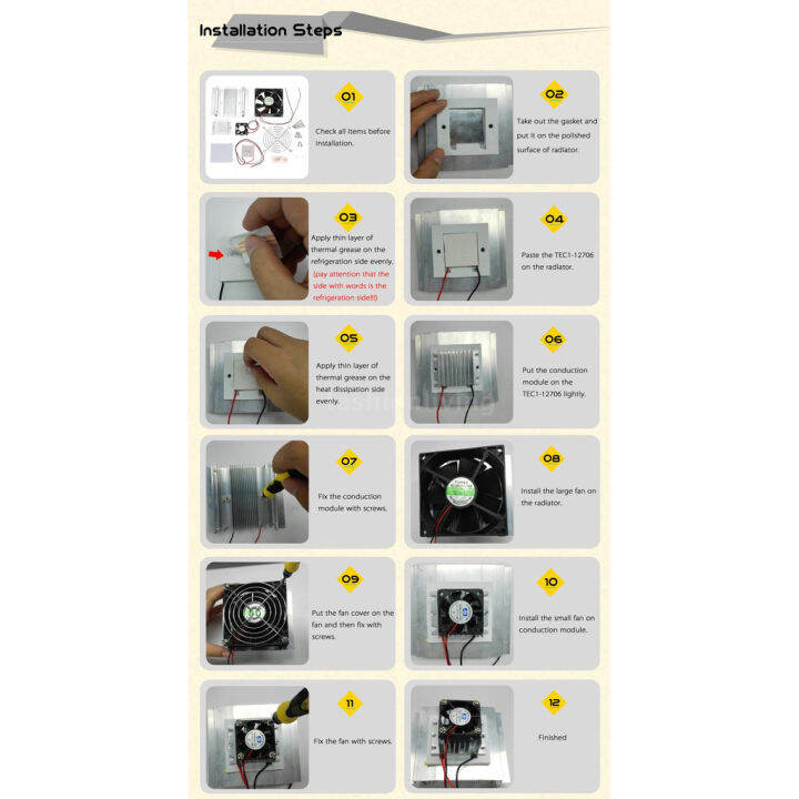 f-amp-l-ชุดระบบระบายความร้อน-พร้อมแผ่นร้อนเย็น-พัดลมทำความร้อน-โมดูลถ่ายเทความร้อน-และหม้อน้ำ-tec1-12706-diy