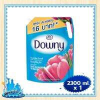 น้ำยาปรับผ้านุ่ม Downy Concentrate Softener Sunrise Fresh 2300 ml :  Softener ดาวน์นี่ น้ำยาปรับผ้านุ่ม สูตรเข้มข้น กลิ่นซันไรท์เฟรช 2300 มล.